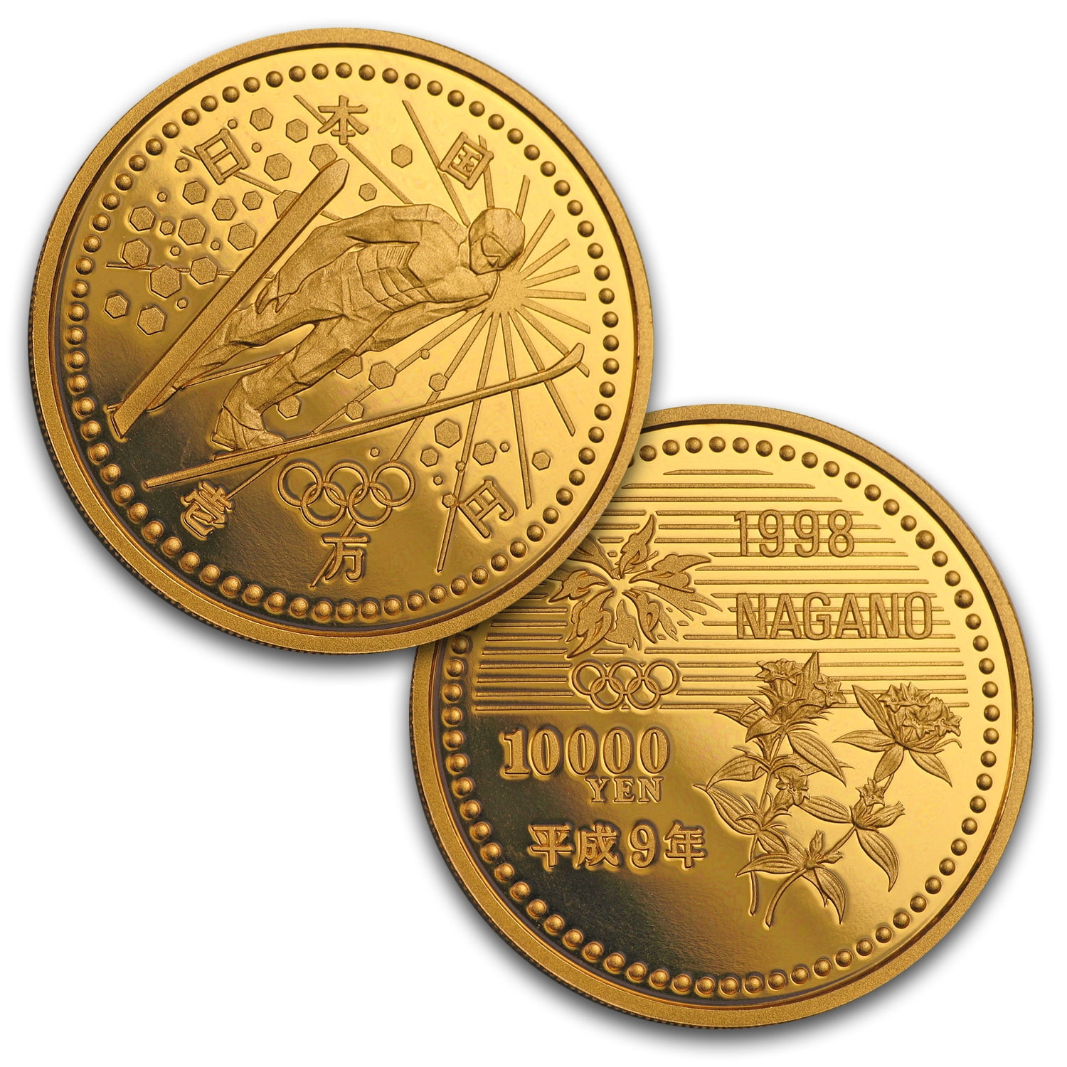 1998 Japan 3-Coin Proof Nagano Winter Olympics Set - Walmart.com
