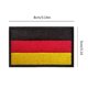 thumbnail image 3 of Insignias bordadas con emblema personalizado Parche de bandera alemana Accesorios para exteriores, 3 of 8