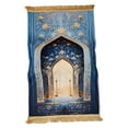 thumbnail image 4 of jifeng Prayer Rug Carpet Soft Creative Decor Islamic Themed Lightweight Velvet Muslim Style E, 4 of 9