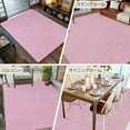 thumbnail image 6 of Pink 6x9 Area Rugs, Farmhouse Burlap Solid Pink Color Modern Linen Texture Non-Skid Rubber Backing Large Rectangle Rugs - Living Room Bedroom Home Office, Indoor Floor Mat Carpets Washable Rug, 6 of 9