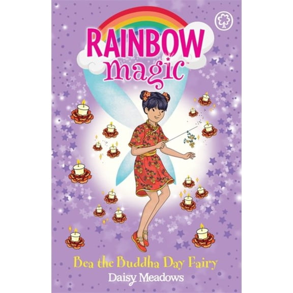 Rainbow Magic: Bea the Buddha Day Fairy: The Festival Fairies Book 4 (Paperback) by Daisy Meadows