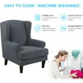 thumbnail image 6 of Stretch 2-Piece Elegant Pure Color Wing Chair Slipcover , Machine Washable Jacquard Knitted Fabric, 6 of 10
