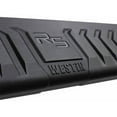 thumbnail image 3 of Westin 28 5234770 R5 M Series Xd 5In. Wheel To Wheel Nerf Step Bars Fits Fits select: 2023 CHEVROLET SILVERADO, 2023 GMC SIERRA, 3 of 5