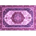 thumbnail image 1 of Ahgly Company Indoor Rectangle Abstract Purple Modern Area Rugs, 5' x 8', 1 of 4