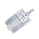thumbnail image 5 of Motorreductor, motorreductor DC 24 V Motorreductor de CC Calidad en la que puede confiar, 5 of 9