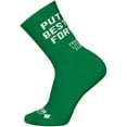 thumbnail image 3 of Operation HOPE Unisex Strategic Cushion Arch Support Crew Sock, One Pair, 3 of 7