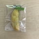 thumbnail image 3 of Llavero con colgante de teléfono móvil de juguete pequeño con forma de frijoles de sombra coloridos y emoji simulado de cacahuete., 3 of 5