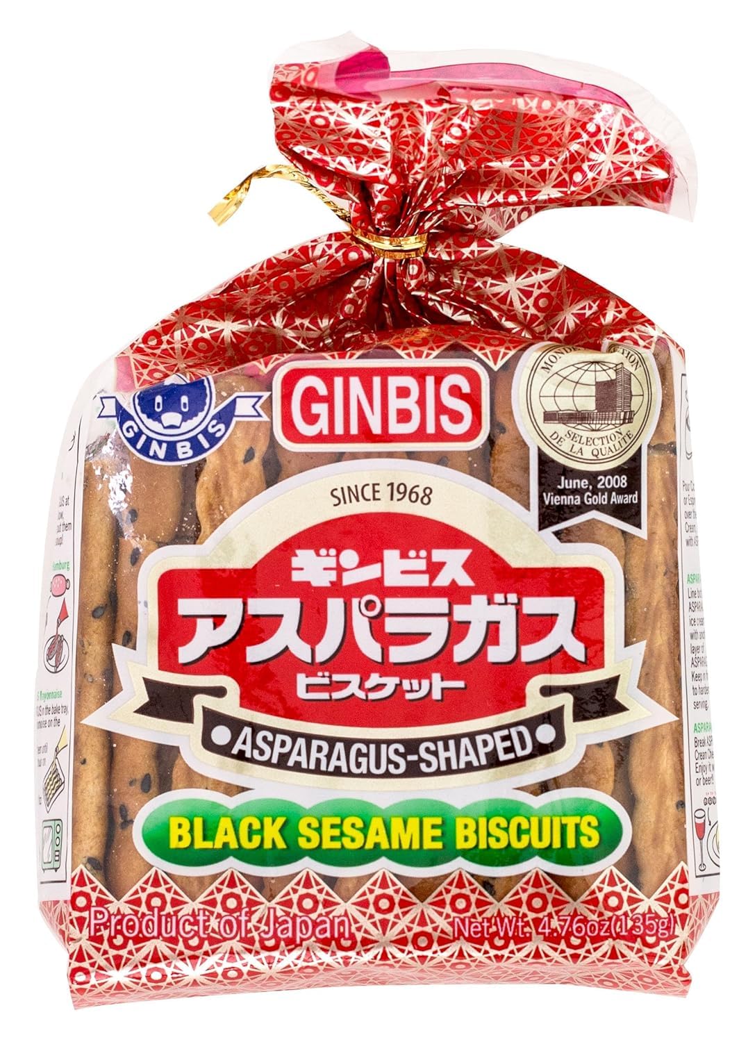 Ginbis Asparagus Shaped, Japan Black Sesame Biscuits 14 packs Chamorro Chip Cookie Sampler