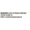 thumbnail image 3 of Spectrum Organic Unrefined Sesame Oil, 16 fl oz, 3 of 6