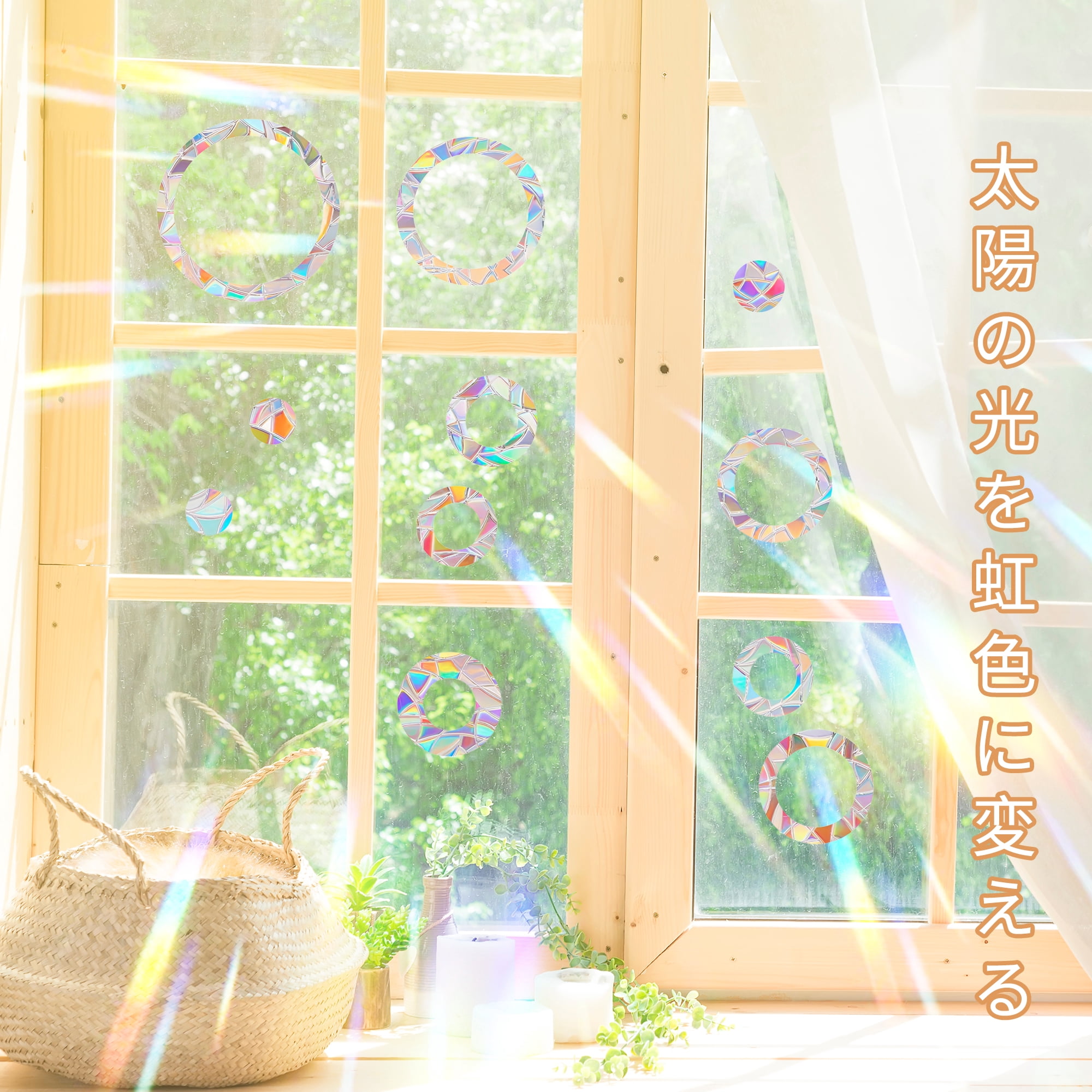Unique Bargains Non-Adhesive Reusable Rainbow Window Stickers Light Blue Ring-Shaped
