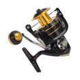 thumbnail image 4 of Carrete de pesca con señuelo NikouMX Carrete giratorio de alta capacidad, 4 of 8