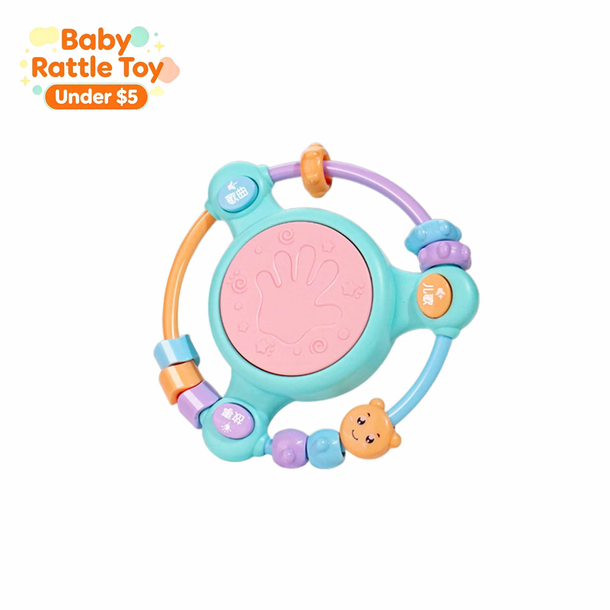Under 5 dollar Baby Rattles Toys - Newborn Baby Patting Drum Musical Tambourine Early Educational Sensory Toy Teething Hand Rattle for Infants Toddlers 0-3 Years Old Boys Girls Baby Gift