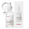 thumbnail image 1 of Sérum facial Man:nyo Galac Niacin 2.0 Essence 50 ml para mujeres y hombres, 1 of 8