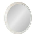 thumbnail image 1 of Kate and Laurel Uldrich Miroir Mural Rond Moderne, Diamètre 24 Pouces, Blanc, Miroir Décoratif Rond pour Mur, 1 of 7