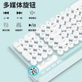 thumbnail image 3 of 2.4G Keyboard Mouse Set Wireless Ergonomic Combo Quiet Operation Auto Sleep Mode Retro Round Key Caps Plug N Play, Black, 3 of 8