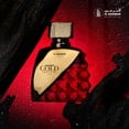thumbnail image 3 of Gold Crystal Oudh de Al Haramain para Hombre - Spray EDP de 3,33 oz, 3 of 4