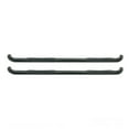 thumbnail image 2 of Westin 23-1885 E-Series 3" Round Nerf Step Bars - Black Powdercoat Finish Fits select: 2001-2003 FORD F150, 2 of 6