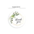 thumbnail image 3 of 500 Pcs 1.5 Inch Thank You Stickers, Thank You Stickers Roll, Thank You Labels for Small Business, Handmade Goods, Greeting Cards, Business Greeting Cards, Gift Wraps, 3 of 5