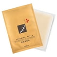 thumbnail image 2 of Skin Concealing Tape, Scar Cover Sticker, Waterproof Flaw Concealing Tape, for Arm, Leg,, 2 of 7