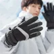 thumbnail image 2 of Guantes Invierno Térmicos Pantalla Táctil Guantes Frio Moto, 2 of 8