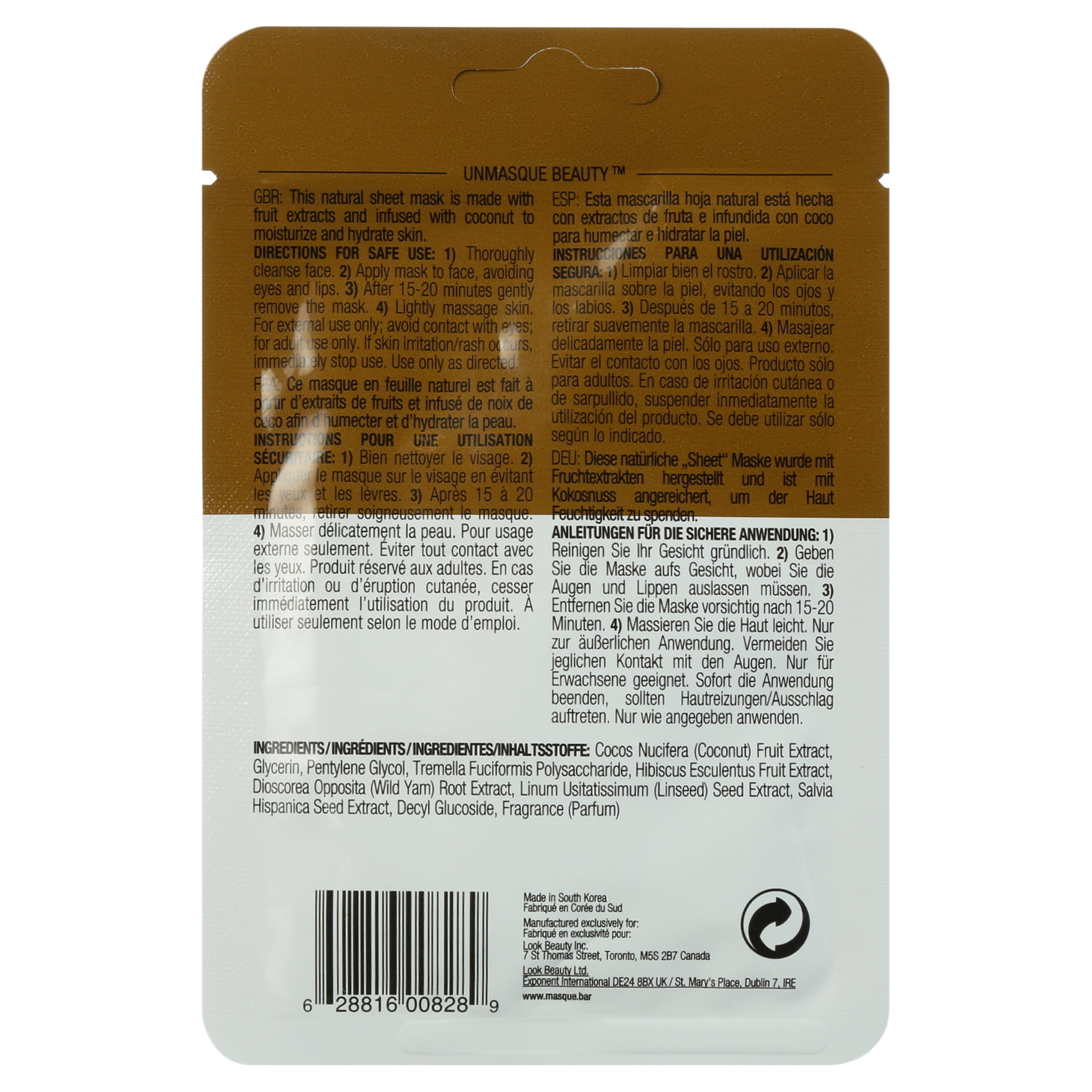 店舗良い Mask Sheet Coconut Naturals Bar Masque 99% Vegan Natural, パック・フェイスマスク
