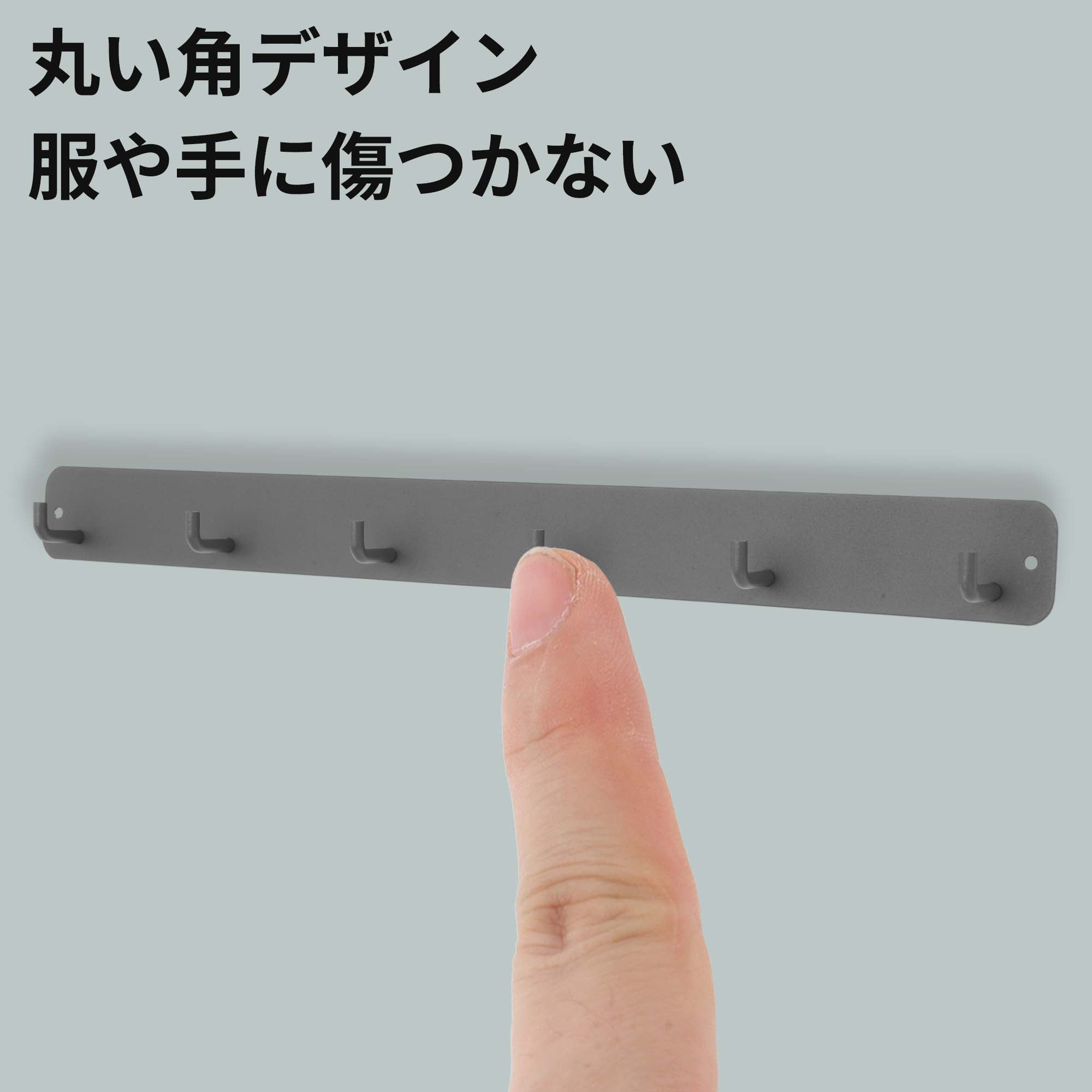 Unique Bargains Coat Rack Wall Mount Hooks for Hanging Gray 17.32"x1.57"x0.12" 2 Pcs