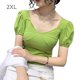 thumbnail image 1 of Camisa de mujer Blusa corta con cuello en V y manga corta con cuello en V Blusa informal, Verde, XXL sidaley AP001254-10B, 1 of 7