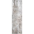 thumbnail image 2 of Addison Rugs Mayfield Premium Machine Washable Transitional Modern Brown Runner Rug, 2'3" x 7'6", 2 of 6
