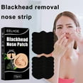 thumbnail image 3 of Deep Cleansing Nose Pore Strips 10-Pack Blackhead Removal Non-Woven Rayon Facial Treatment, 3 of 9