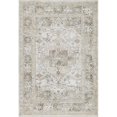 thumbnail image 1 of Momeni CAMBRCMB-2TAU7AAA 7 ft. 10 in. x 10 ft. 10 in. Cambridge Machine Made Traditional Rectangle Area Rug, Taupe, 1 of 1