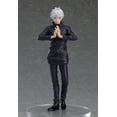 thumbnail image 6 of POP UP PARADE Satoru Gojo Figure - Jujutsu Kaisen, 6 of 10