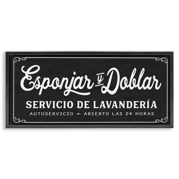 Stupell Industries Esponjar y Doblar Lavandería Bath & Laundry Painting Black Floater Framed Art Print Wall Art, 25 x 11