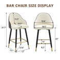 thumbnail image 4 of StnTalk Bar Stools Set of 2, White & Dark Gray PU Leather Counter Height Chairs, Modern Splicing Kitchen Stools with Gold Footrest & Metal Legs for Kitchen Island, 4 of 10
