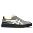 thumbnail image 1 of Brand New Asics Vic NBD Clay Grey/Birch, 1 of 6