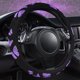 thumbnail image 1 of Car Pass Funda Para Volante De Mariposa Morada, Ajuste Universal Para Suv, Camiones, Sedanes, Coches Para Mujeres Lindas Y Femeninas (Negro Y Morado), 1 of 1