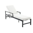 thumbnail image 2 of My Texas House Cambria Steel Outdoor Chaise Lounge, Black, 2 of 12
