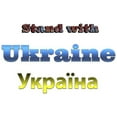 thumbnail image 2 of CafePress - Ukraine - 3'x5' Decorative Area Rug, Fabric Throw Rug, 2 of 5
