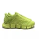 thumbnail image 1 of Ad-id-as Climacool Vento Mens Casual Running Shoe Yellow Athletic Trainer Sneaker, 1 of 6