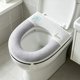 thumbnail image 4 of Full Of Ice Sensation Toilet Seat Cushion For All Seasons Thick And Washable Waterproof Seat Cushion With Handle For Household Use, 4 of 6