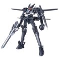 thumbnail image 1 of Gundam High Grade Gundam 00 1/144 Scale Model Kit: #11 Over Flag, 1 of 1