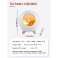 thumbnail image 4 of Muyoka Luz de noche de gato lindo LED para niños lámpara de noche regulable USB luz de escritorio recargable Muyoka Hogar, 4 of 6