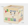 thumbnail image 3 of 27-Piece Wooden Building Block Set For Toddlers - Educational Wooden Building Block Set With Alphabet Number And Patterns With Storage Box, 3 of 6