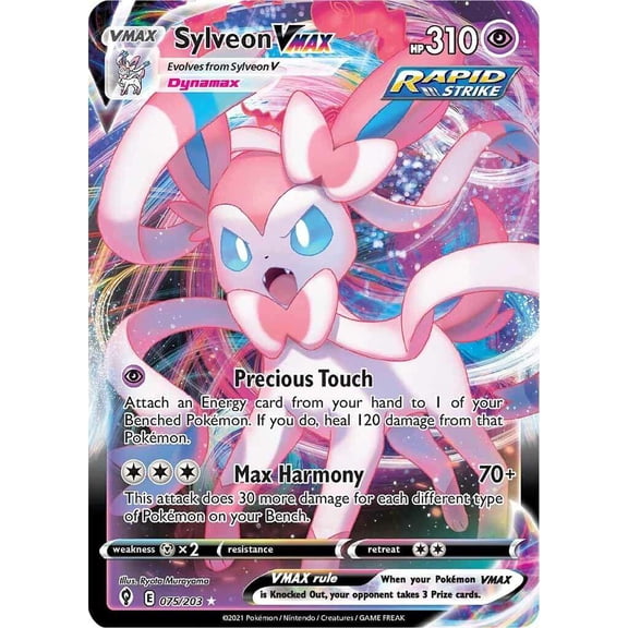 Pokemon Sword & Shield Evolving Skies Sylveon VMAX #75