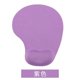thumbnail image 1 of Xiao Hua Almohadilla ergonómica para ratón con soporte para muñecas, cómoda almohadilla de gel para ratón, almohadilla de goma antideslizante para ordenador, ideal para oficina y hogar (morado), 1 of 3