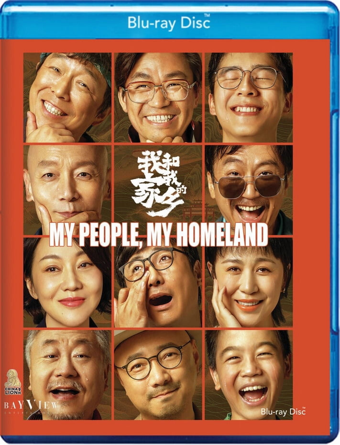 Hong Kong, Hong Kong - Walmart.com