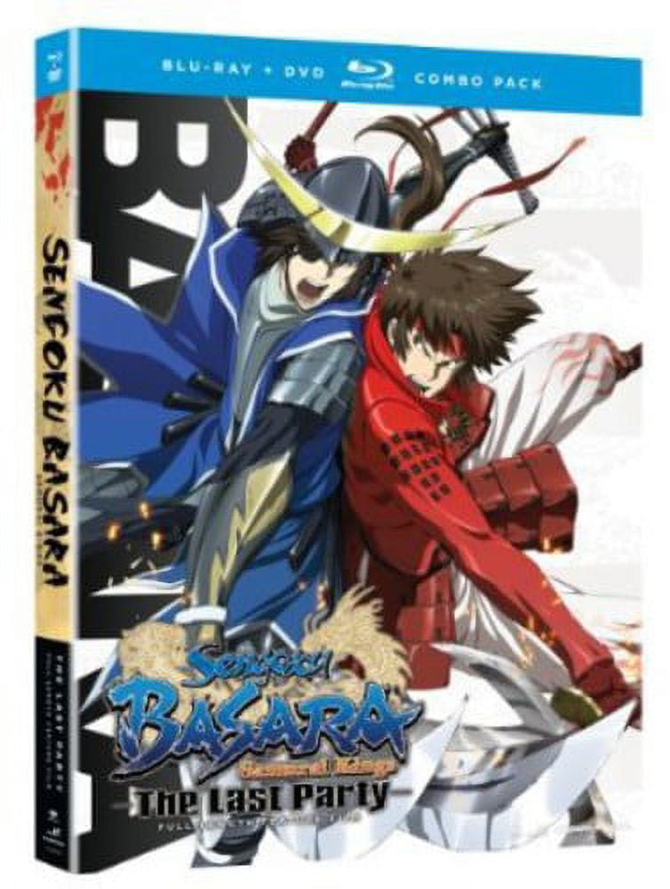 戦国BASARA アニメシリーズDVD／Blu-ray セット Amazon.com: Sengoku Basara: The Complete Series (Season 1