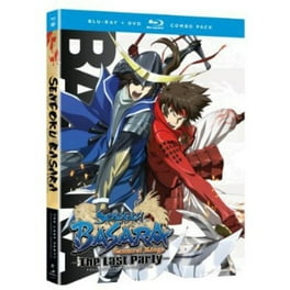 Sengoku Basara 2: Complete Series Set (Blu-ray + DVD