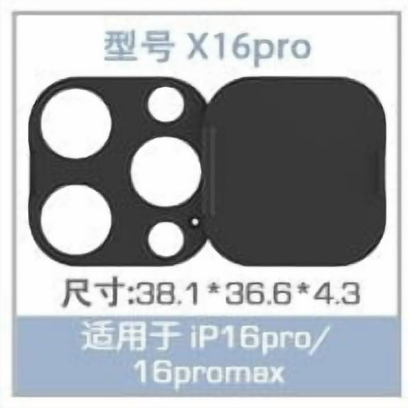 WEUVEB Rear Camera Lens Protector Black Scratch Resistant Cover with Stylish Design for Smartphones