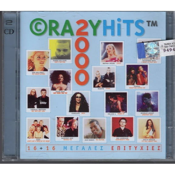 VARIOUS ARTISTS - CRAZY HITS 2000