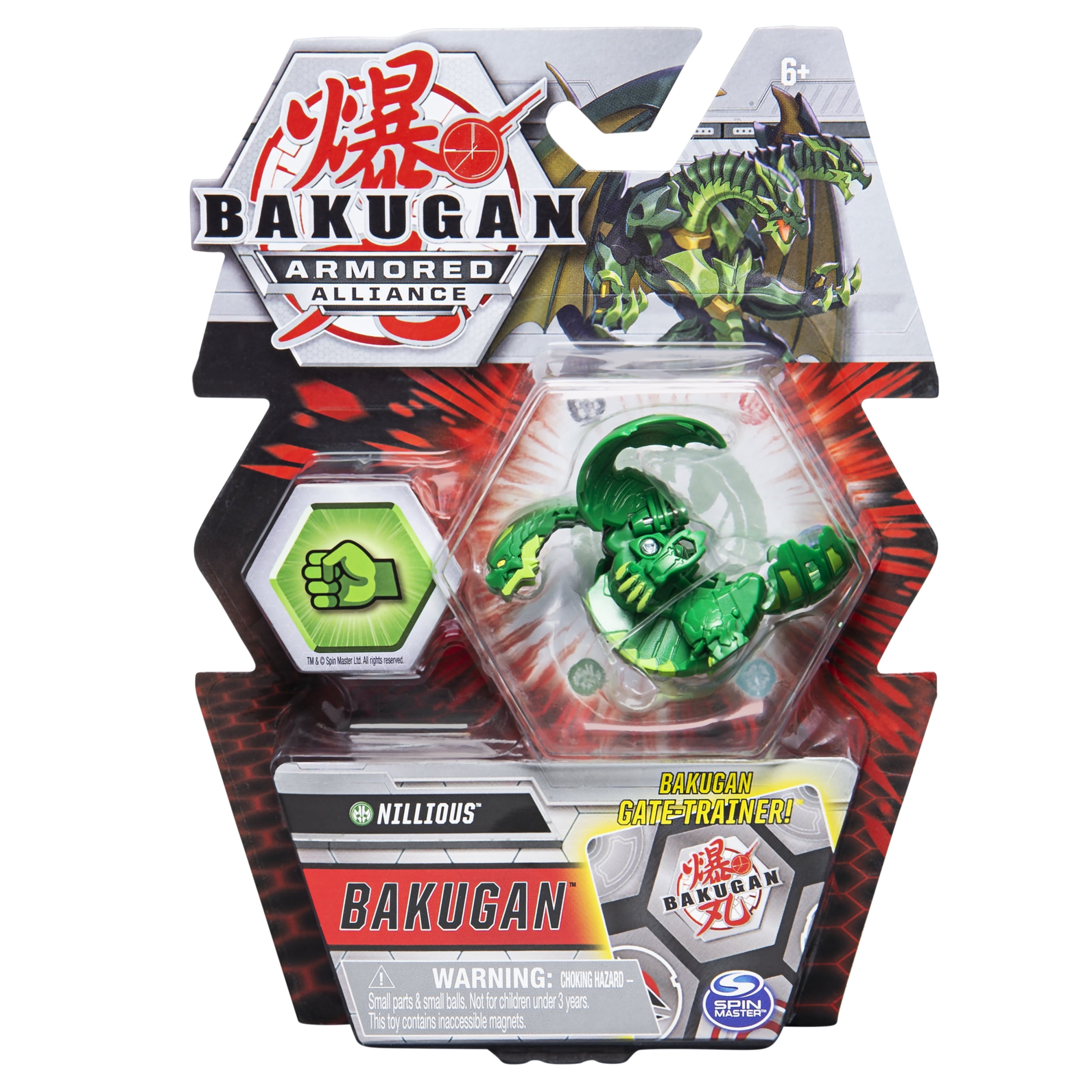 bakugan armored alliance walmart